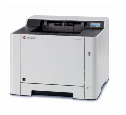Kyocera p5026cdw photocopier-printer